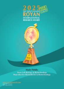 May 10, 2025: Final Deadline for Submitting Research Works to the Royan International Research Festival